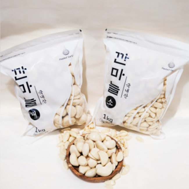 국내산 깐마늘(대) 500g/ 500g x 2개/ 500g x 2개/ 1kg / 1kg x 2개/ 1kg x 4개