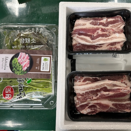 미나리삼겹살SET (삼겹살 500g+미나리 200g / 삼겹살 1kg+미나리 200g+쌈채소)