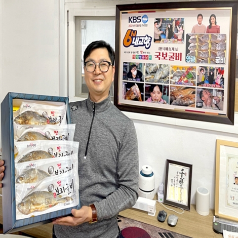 ★행사★ 영광 법성포 간편식 명품 찐 보리굴비 5개입(특대29-31cm내외)명절선물 + 녹차가루 증정