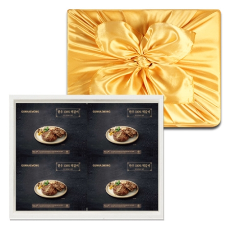 건해몽 한우100% 떡갈비세트 1호