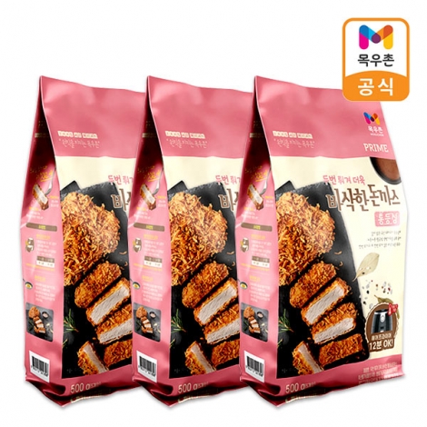 [목우촌]프라임 통등심 돈까스 500gx3개