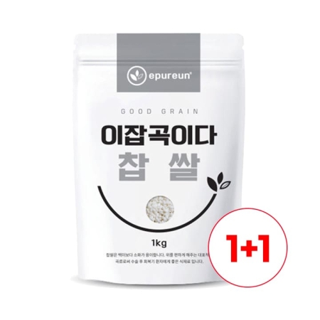[25년햅곡]국내산 맛있는 찹쌀 1kg+1kg/3kg/5kg 미곡