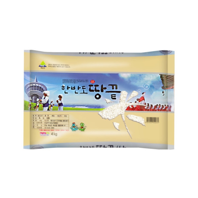 청정 해남 찹쌀 4kg / 8 kg/ 10kg/ 20kg