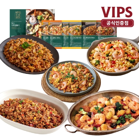 [VIPS] 빕스 뇨끼감바스+볶음밥6팩(감바스2,나시고랭2,바비큐1,멕시코1) 세트