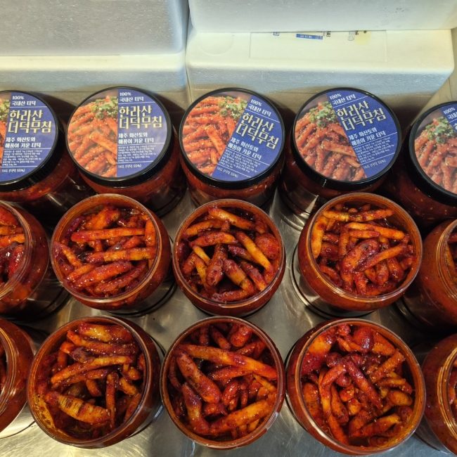 밥 도둑~! 한라산 더덕무침 500g