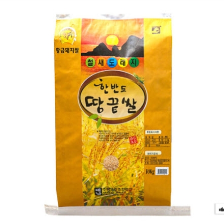 [당일도정]고품질 밥맛좋은 한반도 땅끝쌀 현미 10kg