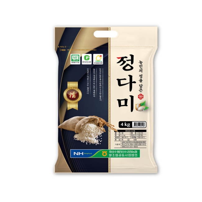 [2025년 햇수확] 경기 수원 정다미 4kg