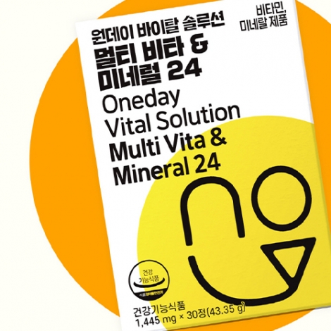 노모델 멀티비타민