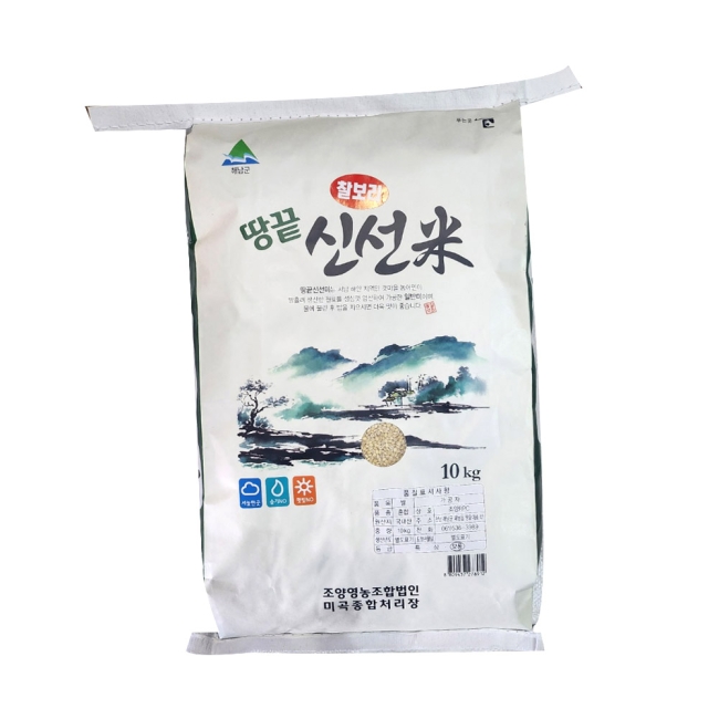 청정 해남 찰보리 10kg / 20kg(10kg x 2포)