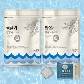 필살기 한알육수 해물3g 20알 2팩