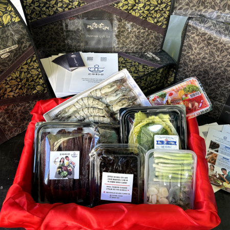 [명절선물SET-1] 과메기10미20쪽 야채세트+블랙타이거새우10미