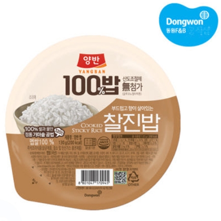 [동원] 양반100밥 찰진밥 130g x 24개