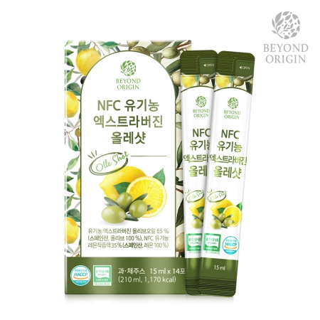 [비욘드오리진] NFC 유기농 엑스트라버진 올레샷 15ml x 14포[A1059]