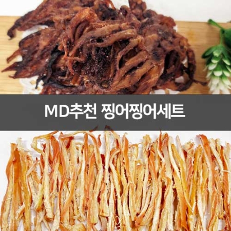 건해몽 MD추천 찡어찡어세트
