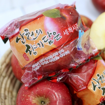경북 안동 세척사과 정품 2kg 3kg 5kg