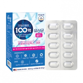 데일리플랜 100억 유산균 골드 500mg x 60캡슐