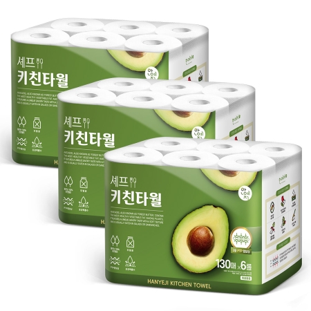 한예지 천연펄프 셰프키친타올 130매 6롤 (3팩)