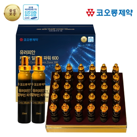 코오롱제약 유러피안 캐비어 알부민 파워 20ml X 30병(쇼핑백 포함)