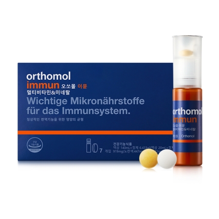 [동아제약 정식 수입] 오쏘몰 이뮨 7일분