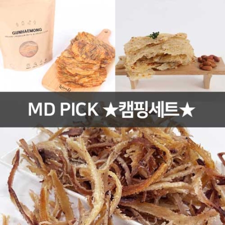 건해몽 MDPICK★ 캠핑세트 ★