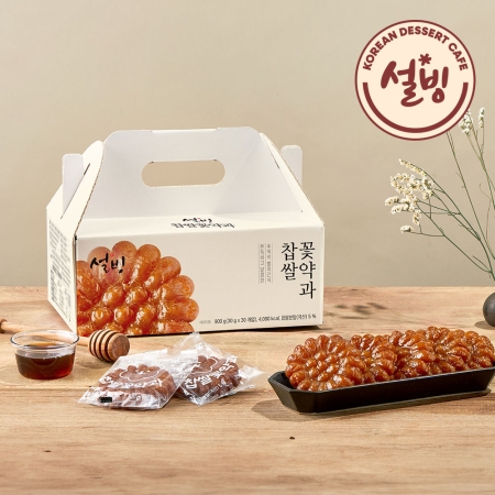 설빙 찹쌀꽃약과 30개입 