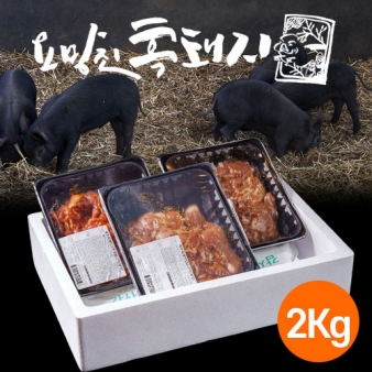 ★단독특가★요망진 제주 흑돼지 양념육 세트 3종 2kg (구성택1)