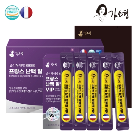김소형원방 프랑스 난백 알부민 VIP 15g X 30포(쇼핑백 포함)