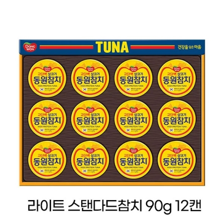 ★특가★동원참치 S12호