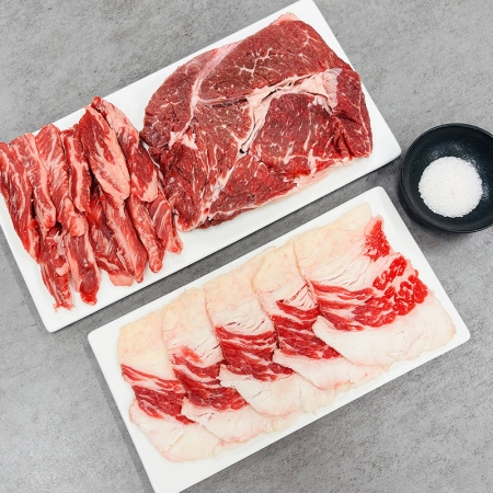 최고의 맛과 가성비! 실속 수입육 세트 1.2kg