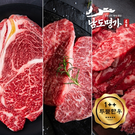[남도명가] 1++등급 투뿔 실속 한우모듬 등심/채끝/갈비살 (400g/600g/구이용)