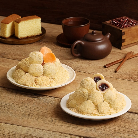 (HACCP인증) 쫄깃한 카스테라 경단 / 단호박 인절미 떡 750g