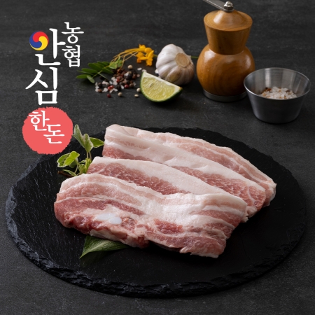 [농협안심한돈]  1등급 무항생제 한돈 1kg(500g+500g) 삼겹살 목살 항정살 가브리살 앞다리살