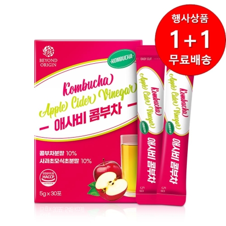 [1+1행사]비욘드오리진 애사비 콤부차 5g x 30포